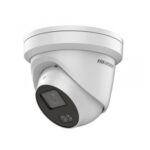 Hikvision DS-2CD2347G1-LU