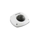 Hikvision DS-2CD2512F-IS