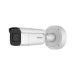 Hikvision Digital Technology DS-2CD2623G0-IZS