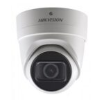Hikvision DS-2CD2H45FWD-IZS