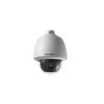 Hikvision DS-2DE5330W-AE